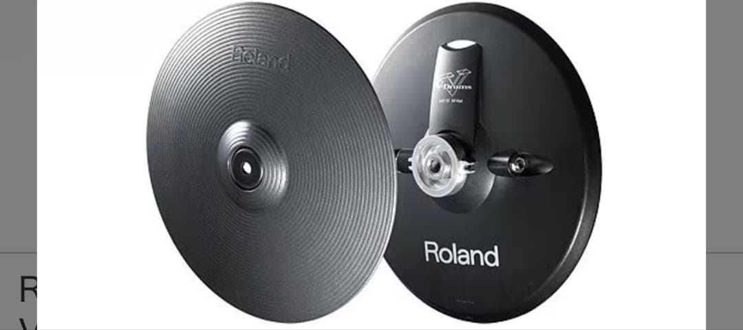 Roland Electronic Drums V-Drums Vh-13