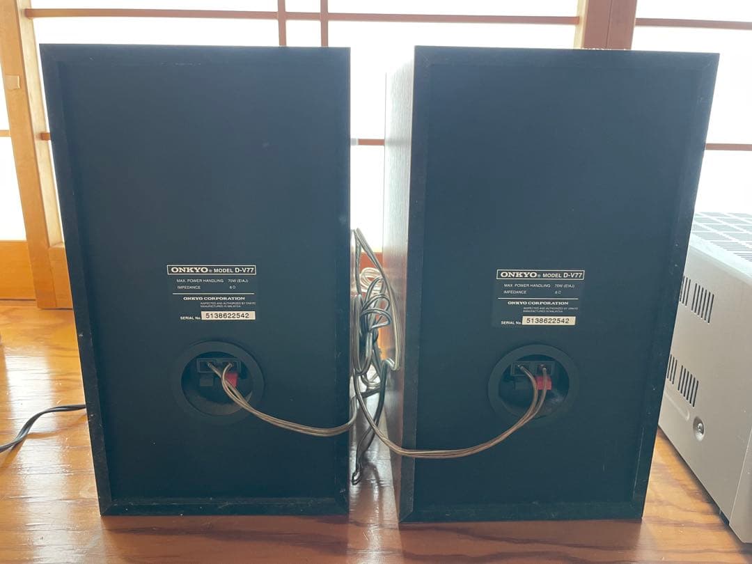 Mini -Component Onkyo Fr-V77 Cd/Md