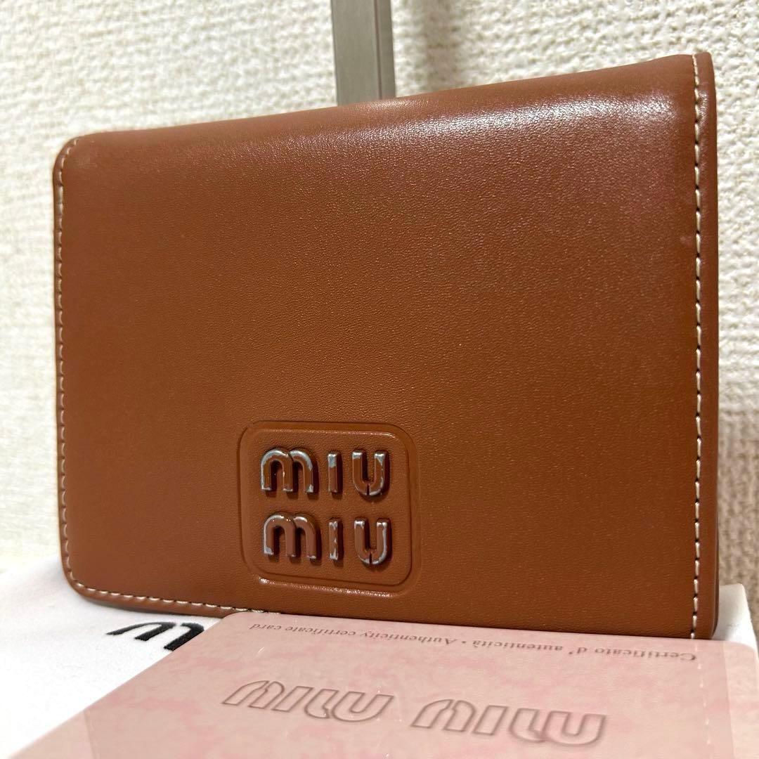 Miu Bifold Wallets