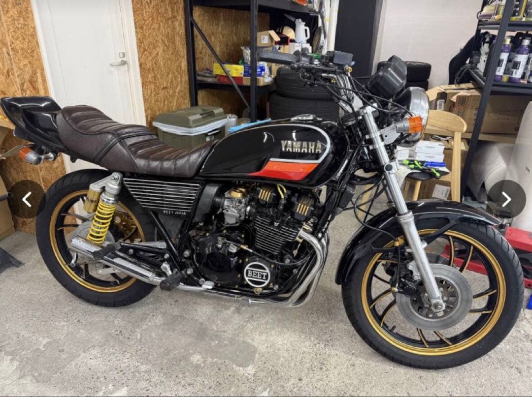 Yamaha Motorcycle Frames Xj550