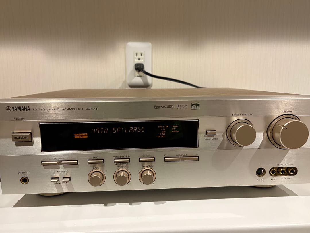 Yamaha Av Amplifiers Dsp-A5
