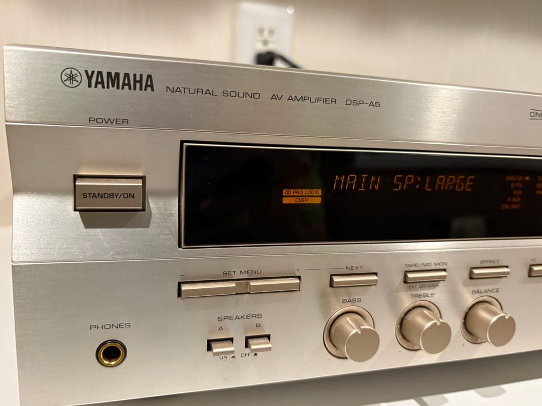 Yamaha Av Amplifiers Dsp-A5