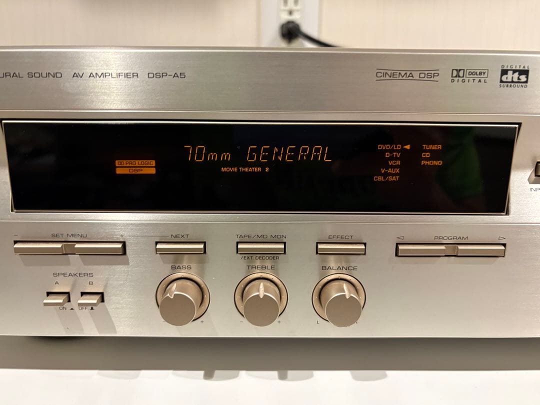Yamaha Av Amplifiers Dsp-A5