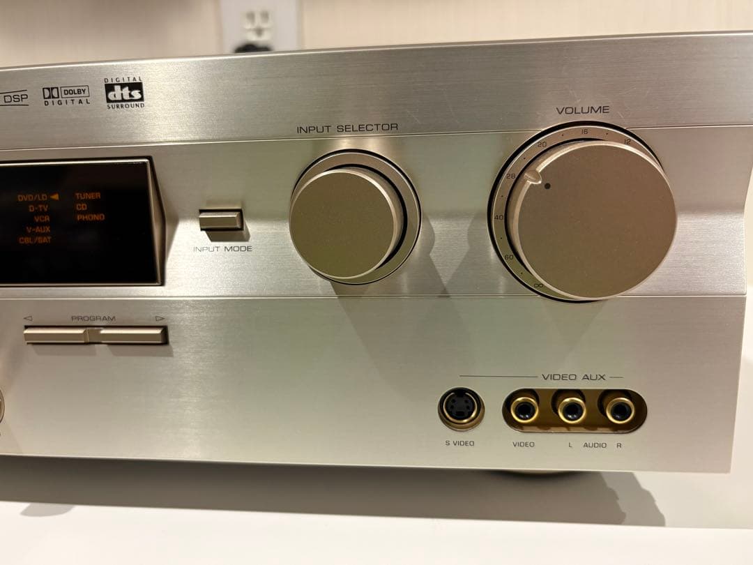 Yamaha Av Amplifiers Dsp-A5