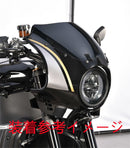 Cowl Fender Xsr 900 Xsr900 2022 X