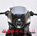 Cowl Fender Xsr 900 Xsr900 2022 X