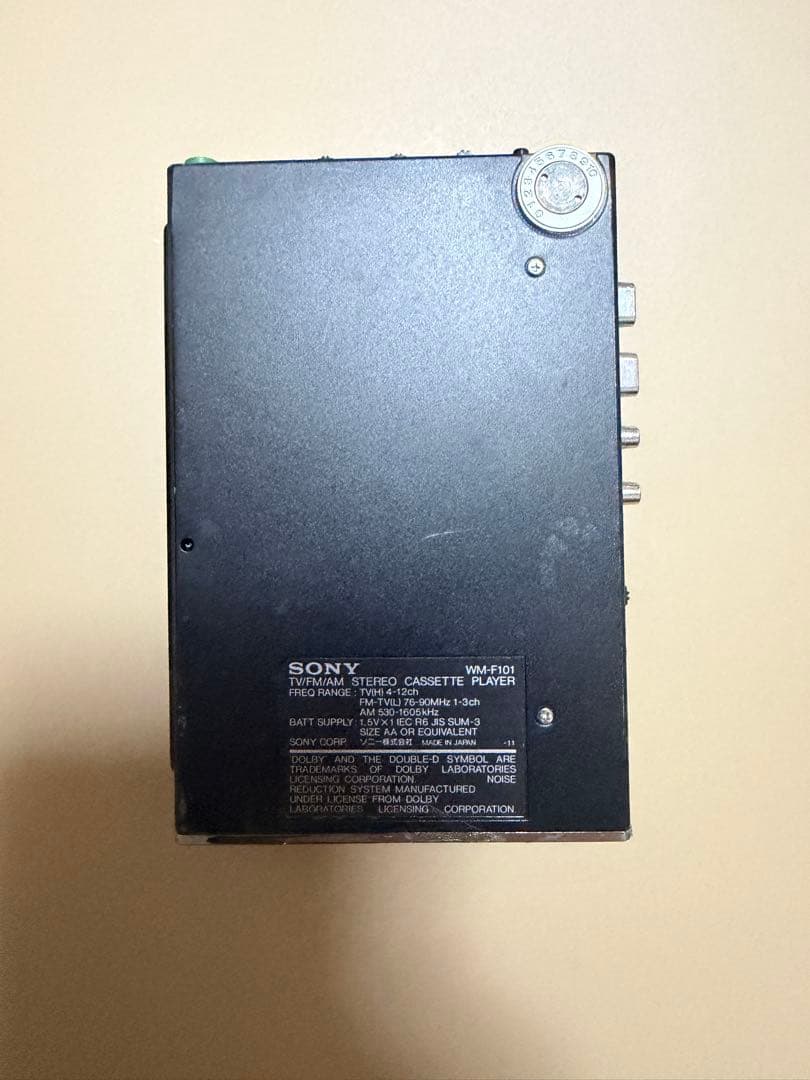 Sony Cassette Players Walkman Wm-F101