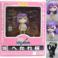 Good Smile Company Others 019 Fate/Hollow Ataraxia(