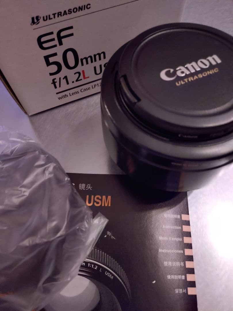 Canon Prime Lenses Ef50Mm F1.2L Usm