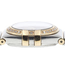 Omega Watch (Quartz) 123.25.24.60.55.002 12P _933978