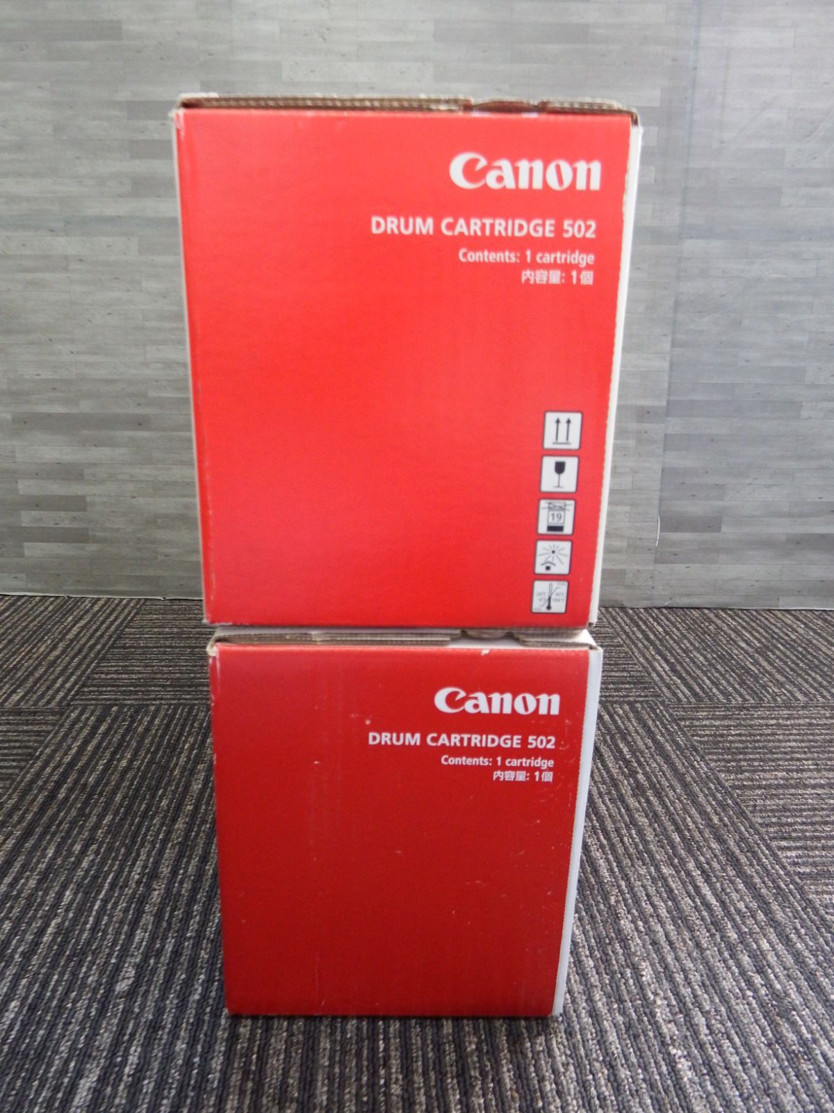 Canon Toner Cartridge S1119 Crg-502