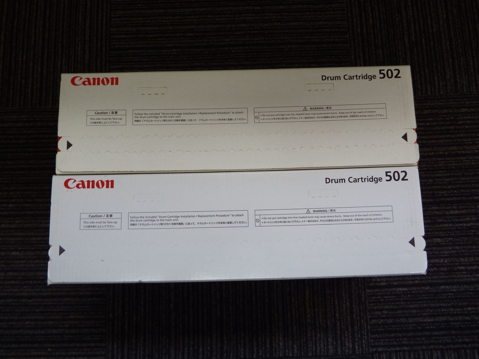 Canon Toner Cartridge S1119 Crg-502