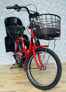 Yamaha Bicycles With Child Seats 4266 12.8 20