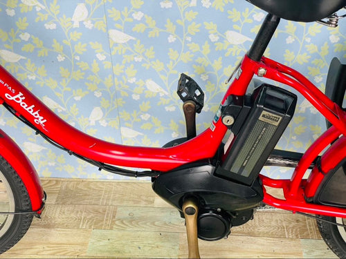 Yamaha Bicycles With Child Seats 4266 12.8 20
