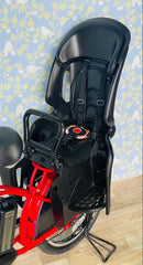 Yamaha Bicycles With Child Seats 4266 12.8 20