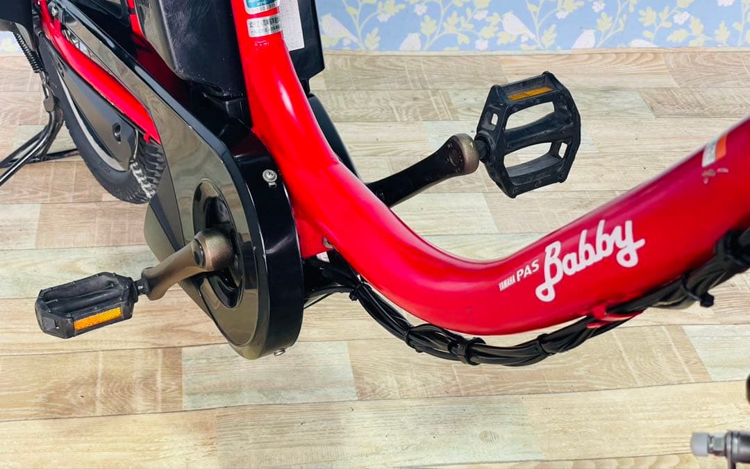Yamaha Bicycles With Child Seats 4266 12.8 20