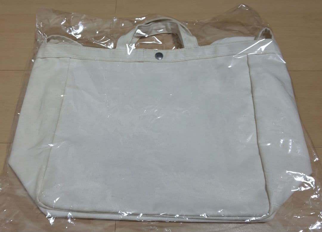 Comme Des Garcons Homme Tote Bag Porter