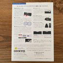 Onkyo Wireless Speaker Bluetooth Sbx-200 1167