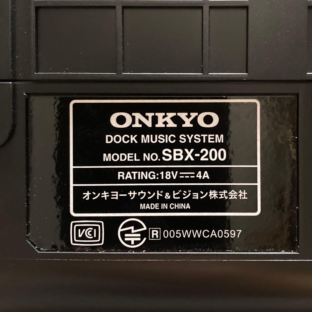 Onkyo Wireless Speaker Bluetooth Sbx-200 1167