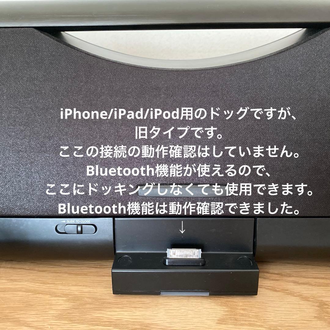 Onkyo Wireless Speaker Bluetooth Sbx-200 1167