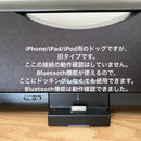 Onkyo Wireless Speakers Bluetooth Sbx-200 1167