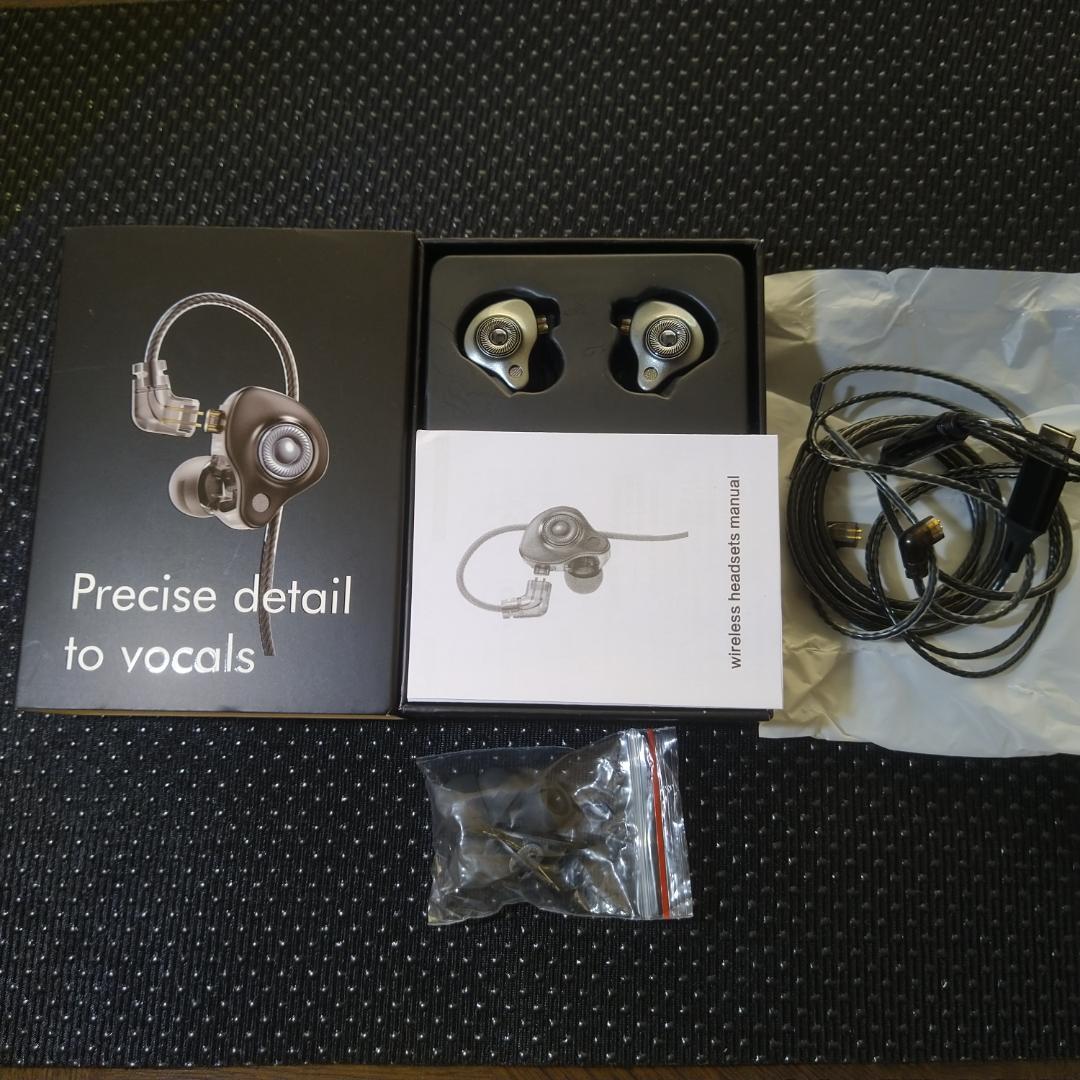 Other Type-C Hifi