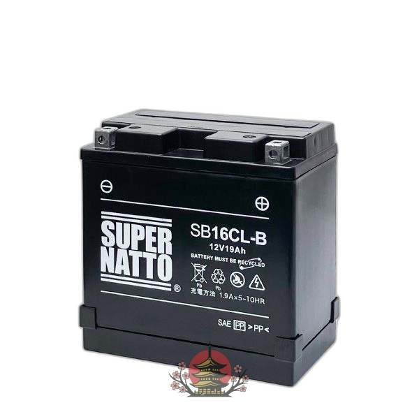 Water Motorcycle Equipment Sb16Cl-B Yb16Cl-B 100 Fb16Cl-B Otx16Cl-B