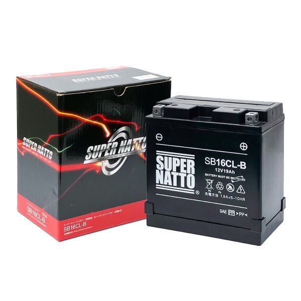 Water Motorcycle Equipment Sb16Cl-B Yb16Cl-B 100 Fb16Cl-B Otx16Cl-B