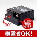 Water Motorcycle Equipment Sb16Cl-B Yb16Cl-B 100 Fb16Cl-B Otx16Cl-B