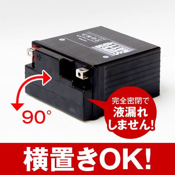 Water Motorcycle Equipment Sb16Cl-B Yb16Cl-B 100 Fb16Cl-B Otx16Cl-B