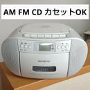Cd Md Cassette Deck Wintech Cdr-Gk2