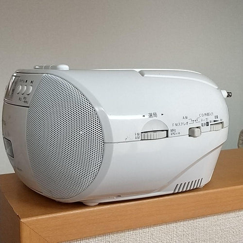 Cd Md Cassette Deck Wintech Cdr-Gk2