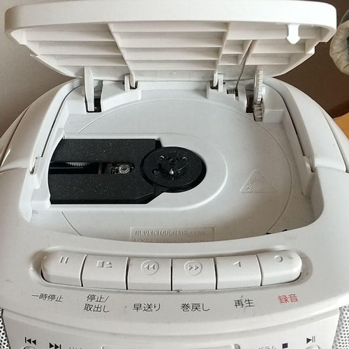 Cd Md Cassette Deck Wintech Cdr-Gk2