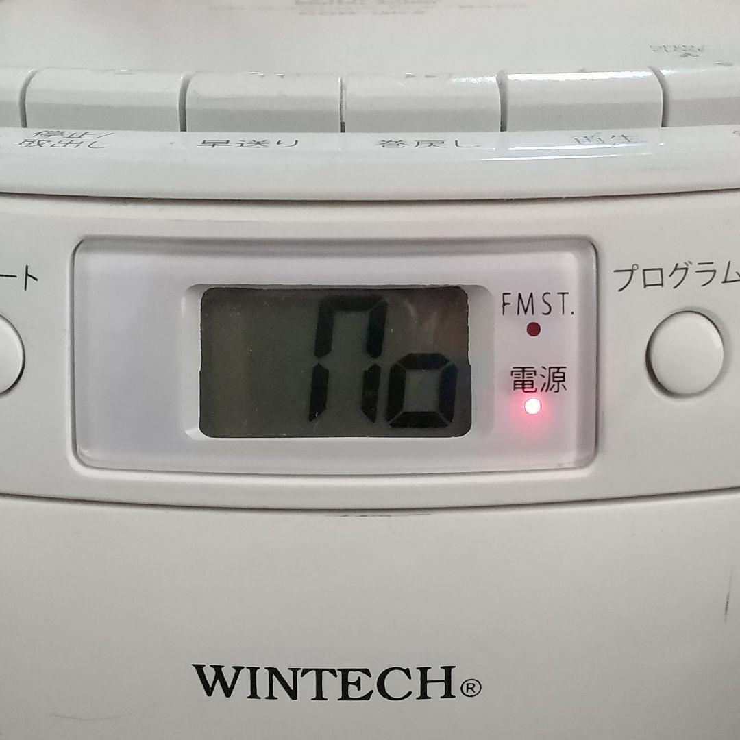 Cd Md Cassette Deck Wintech Cdr-Gk2