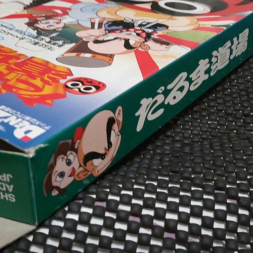 Games Sfc