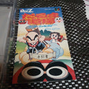 Games Sfc