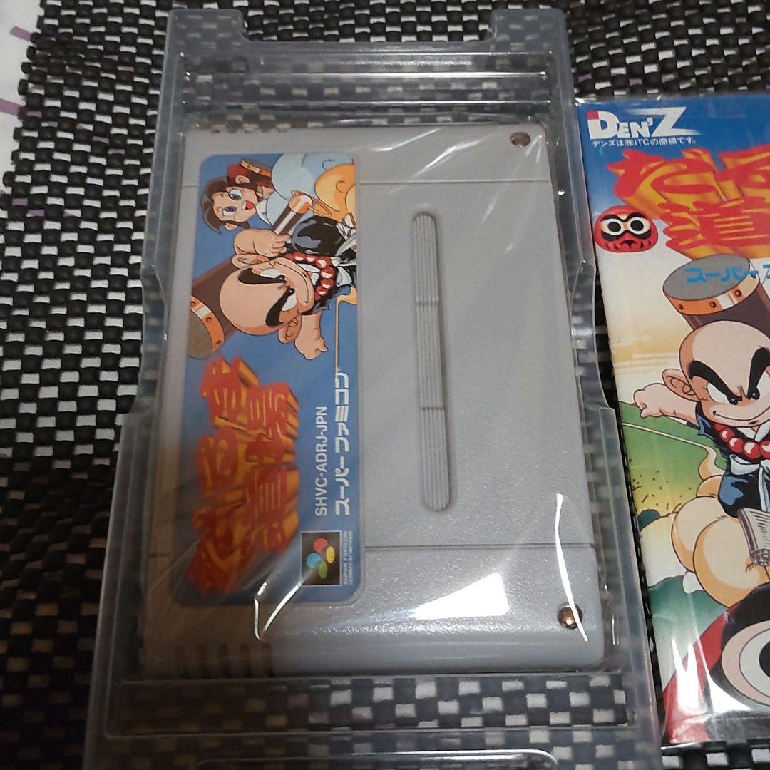 Games Sfc