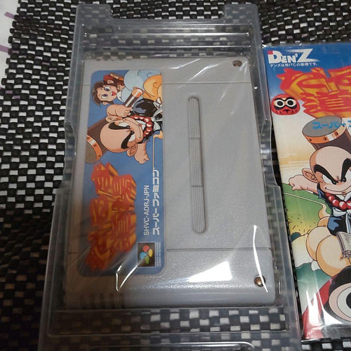 Games Sfc
