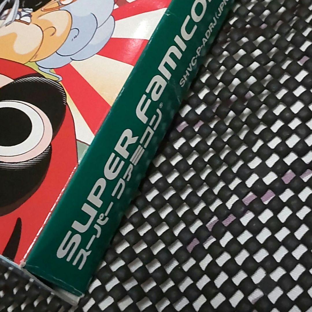 Games Sfc