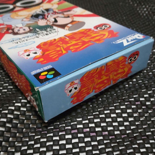 Games Sfc