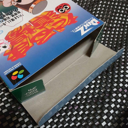 Games Sfc
