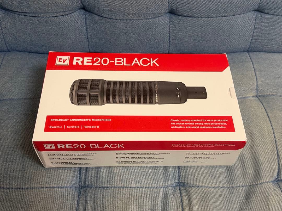 Dynamic Microphone Electro-Voice Re20-Black Black