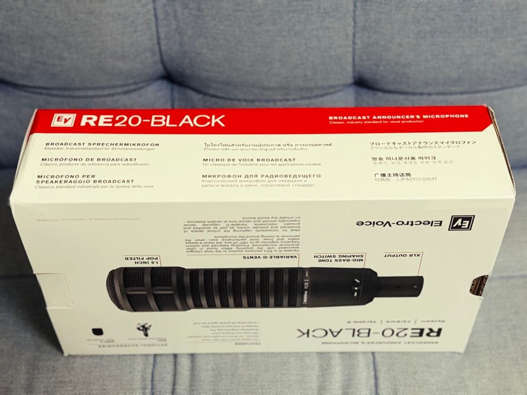 Dynamic Microphone Electro-Voice Re20-Black Black