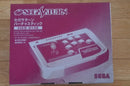 Consoles Hst-0017