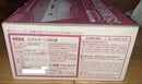 Consoles Hst-0017