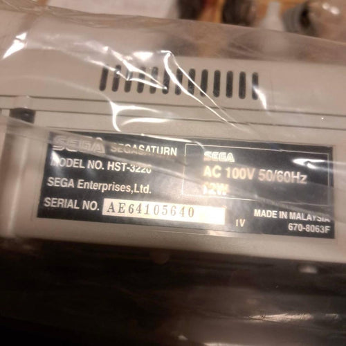 Consoles Hst-0017