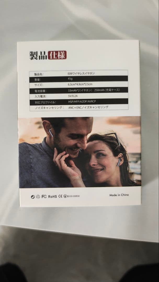 Wireless Earphones Bluetooth Headset Anc+Enc