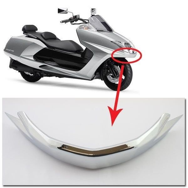 Cowl Fender Sg17J Sg21J Yamaha Maxam
