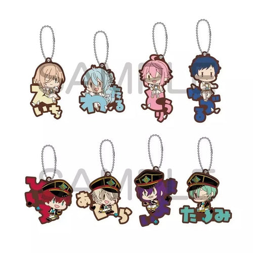 Key Chain/Acrylic Chain Box Vol.4(Fine/Alkaloid)