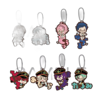 Key Chain/Acrylic Chain Box Vol.4(Fine/Alkaloid)